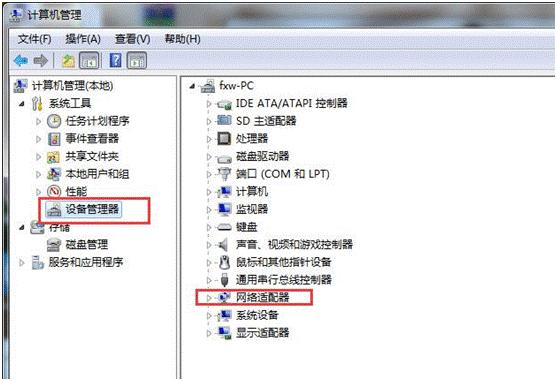 电脑显示网络电缆被拔出怎么办,电脑显示网络电缆被拔