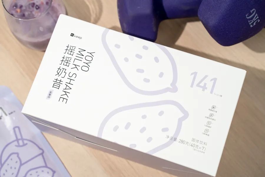 花5000块买美度值得吗,有什么好看的代餐粉