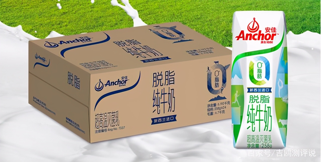 哪个牌子的脱脂纯牛奶质量好,安佳脱脂奶粉和德亚脱脂哪个好