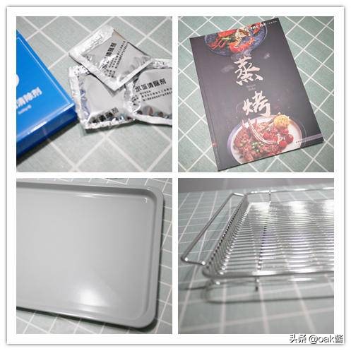 方太集成烹饪中心高端厨房的首选,方太集成烹饪中心x1开放式厨房