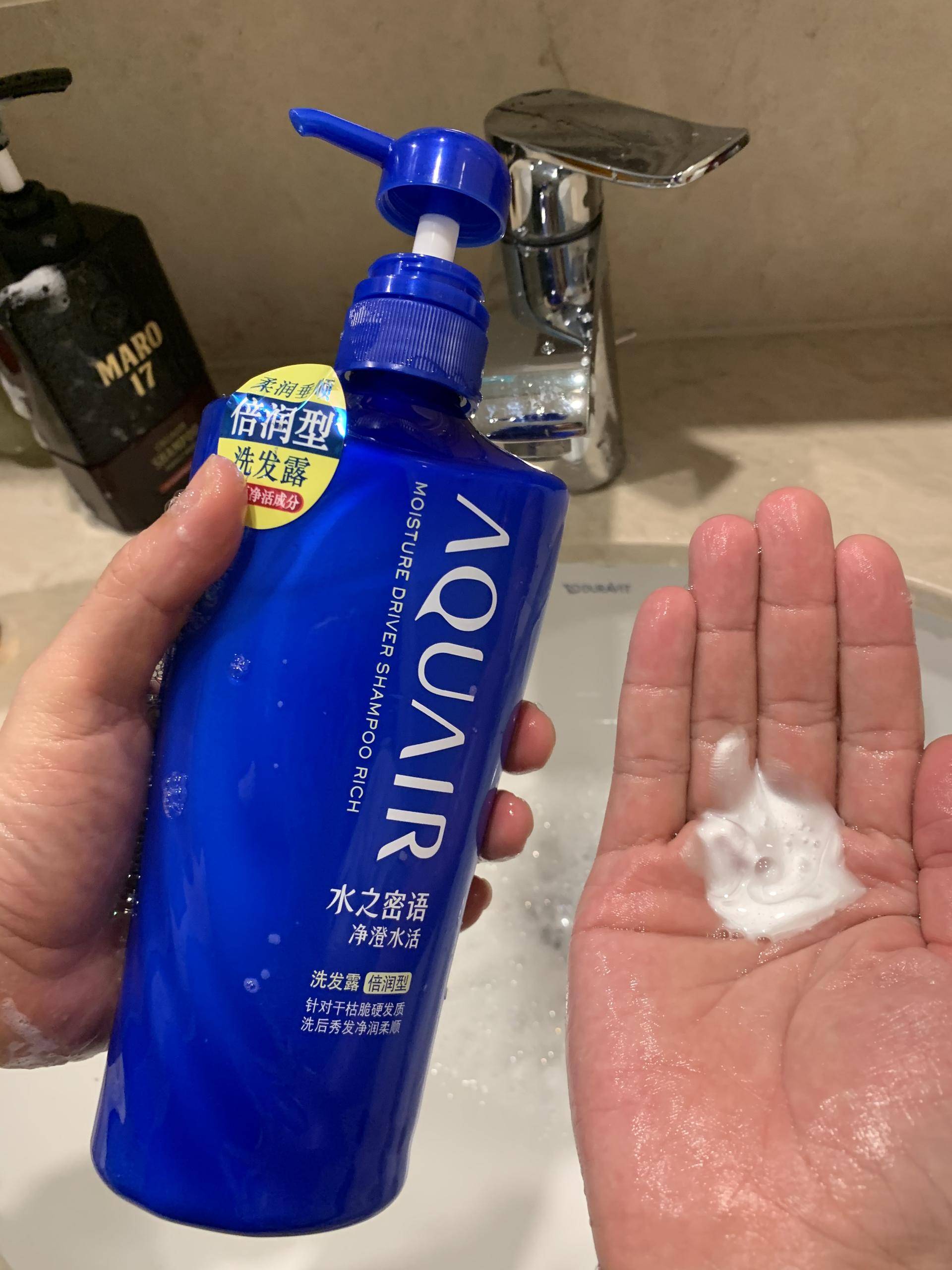 无硅油洗发水怎么识别,无硅油洗发水怎么样啊