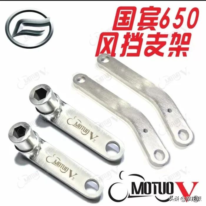 春风650tr-g新车落地价多少钱,春风650tr-g摩旅老款改新款