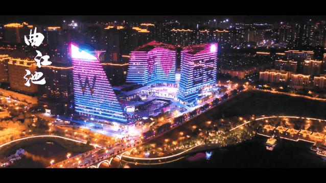 换个角度看西安，航拍建筑太震撼