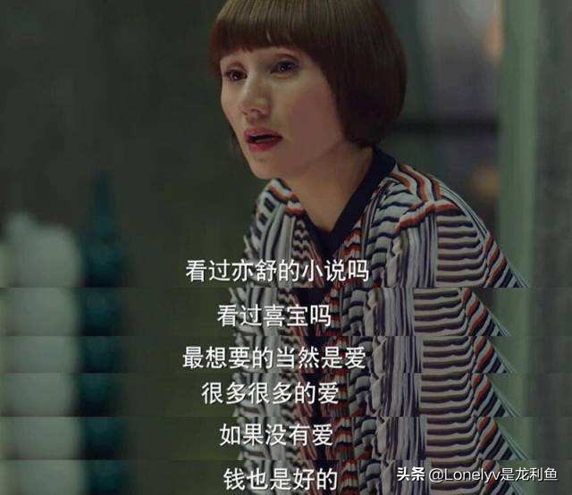 厌了《喜宝》，倦了《我的前半生》？来看三观最正的《石榴图》