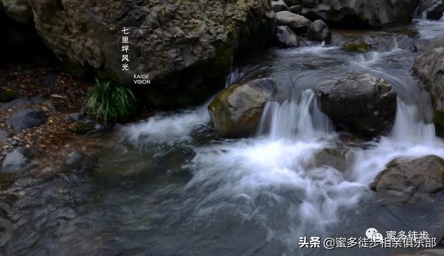 成都周边小众景点,四川峨眉山七里坪美景