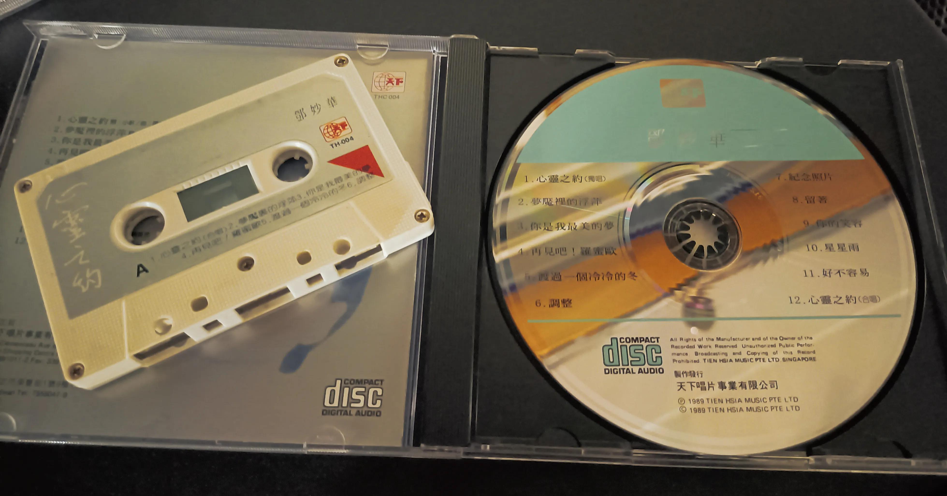 与时俱进是什么,与时俱进原声