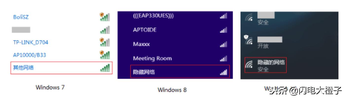 wifi网络卡怎么设置才不卡,wifi网络卡怎么办教你一招