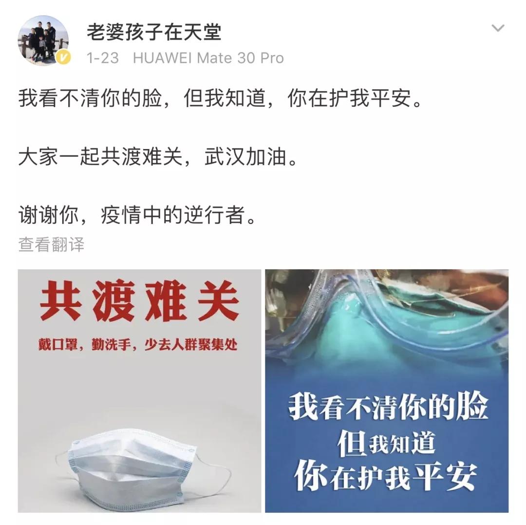 濡傛灉鍙互鐨勮瘽甯屾湜鑷繁鏃犳墍涓嶈兘,濡傛灉鍙互鐨勮瘽璋佷笉鎰挎剰鍋氫釜濂戒汉