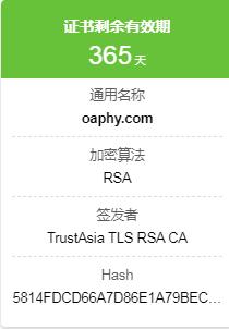 https和http什么区别,http:www.mogujie.com/