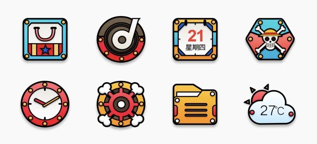 iqooz1航海王限定版,iqooz1航海王限定版配置