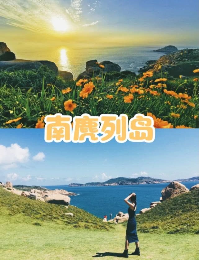 东南亚适合情侣游的海岛 (离中国近的国外小众海岛旅行)