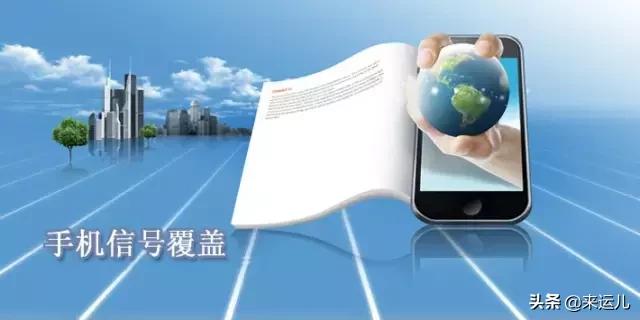 手机信号kt是什么意思,手机信号栏e什么意思