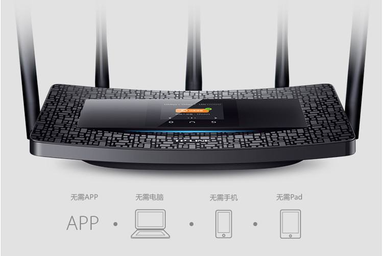 全球最大路由器厂商！比华为/思科还要强：全球第一却被误认为外企