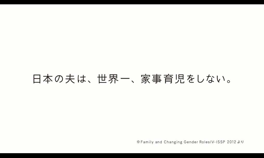 孕妇穿孕妇装过程,日本孕妇装男