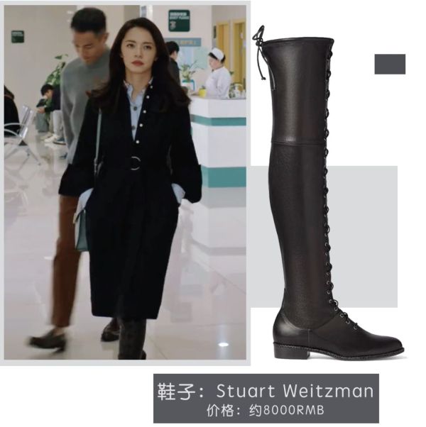 都挺好苏明玉霸气回归完整版,都挺好苏明玉资产