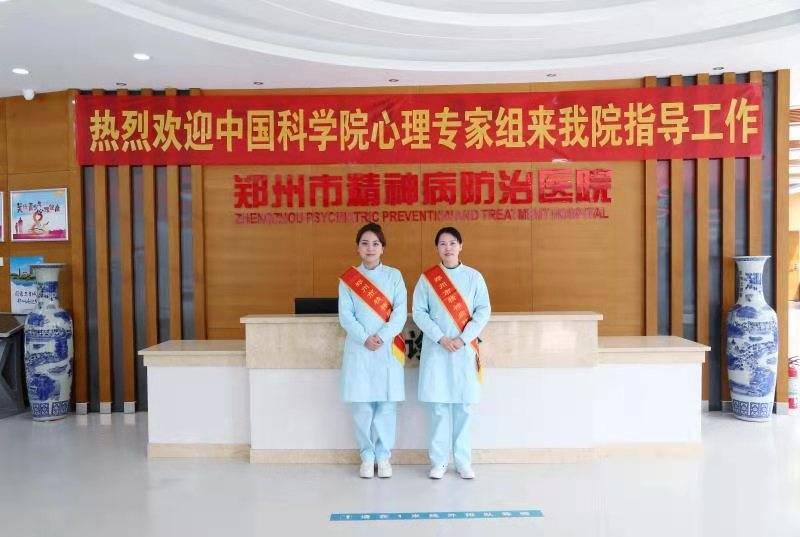 严重精神障碍患者健康指导内容,精神障碍患者的治疗的案例