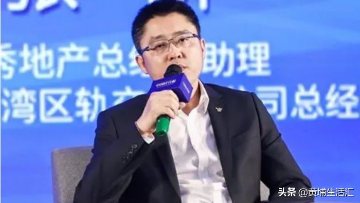 黄埔科学城品秀星樾400万,广州黄埔品秀星樾优缺点