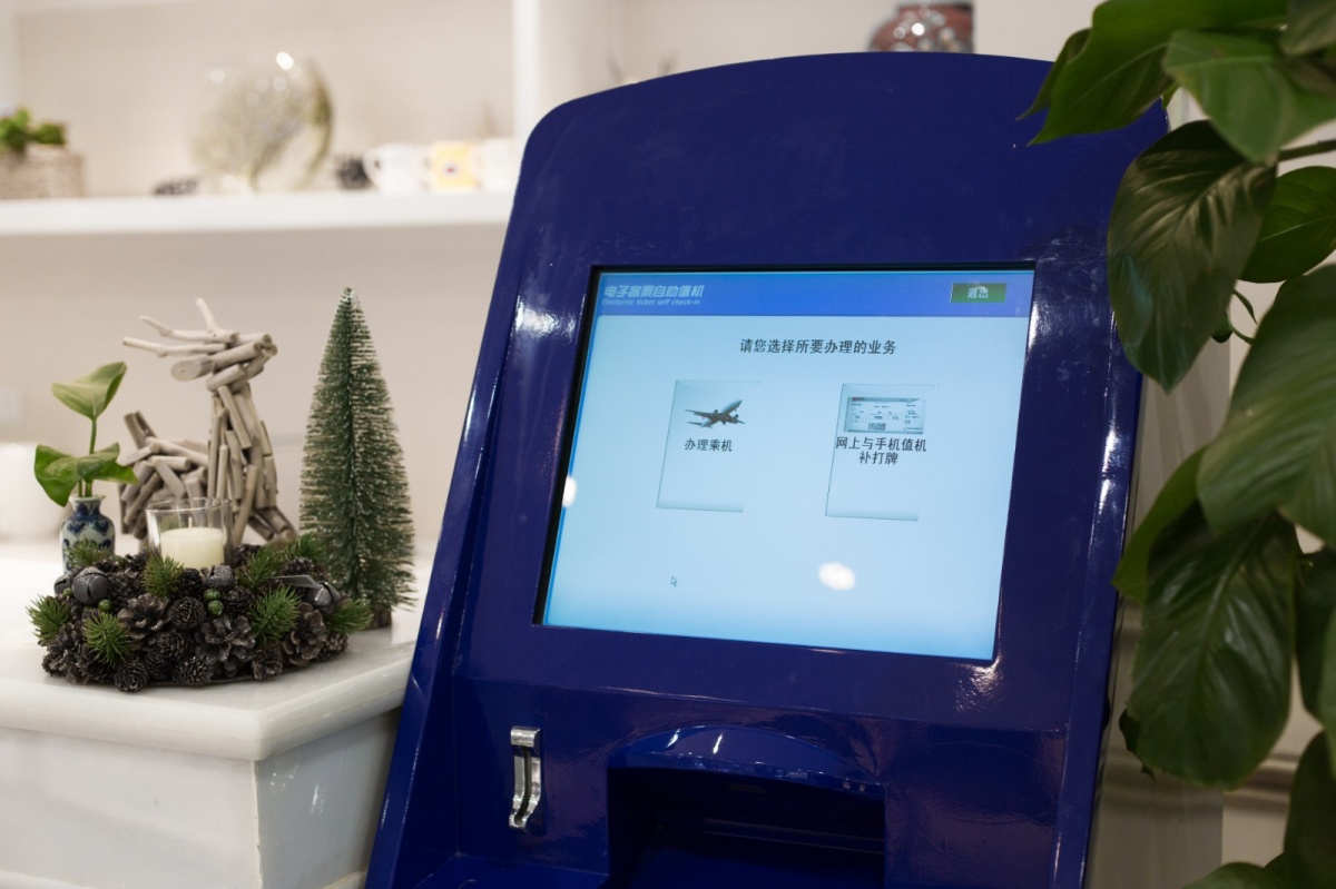 花之城豪生国际大酒店套房,花之城豪生国际大酒店周边推荐