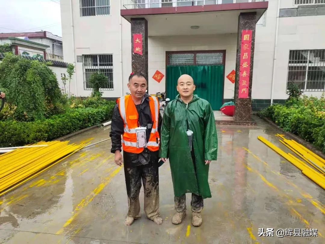 直播多路直击河南防汛现场,河南各地防汛