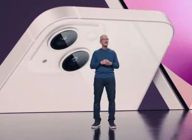 一台iphone14要交多少税,一台iphone13多少钱