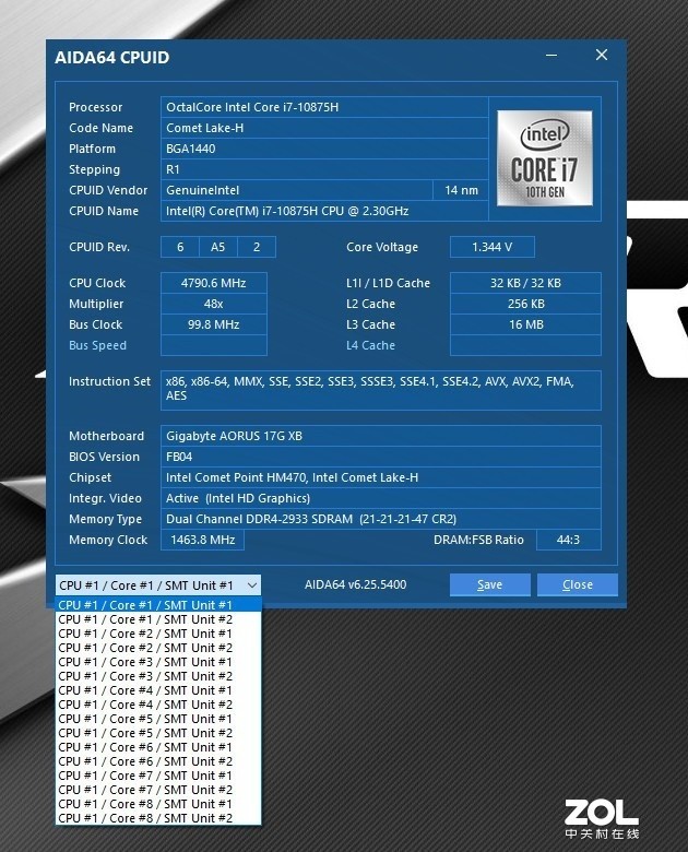 技嘉笔记本aorus17y评测,技嘉游戏本aorus17g屏幕分辨率
