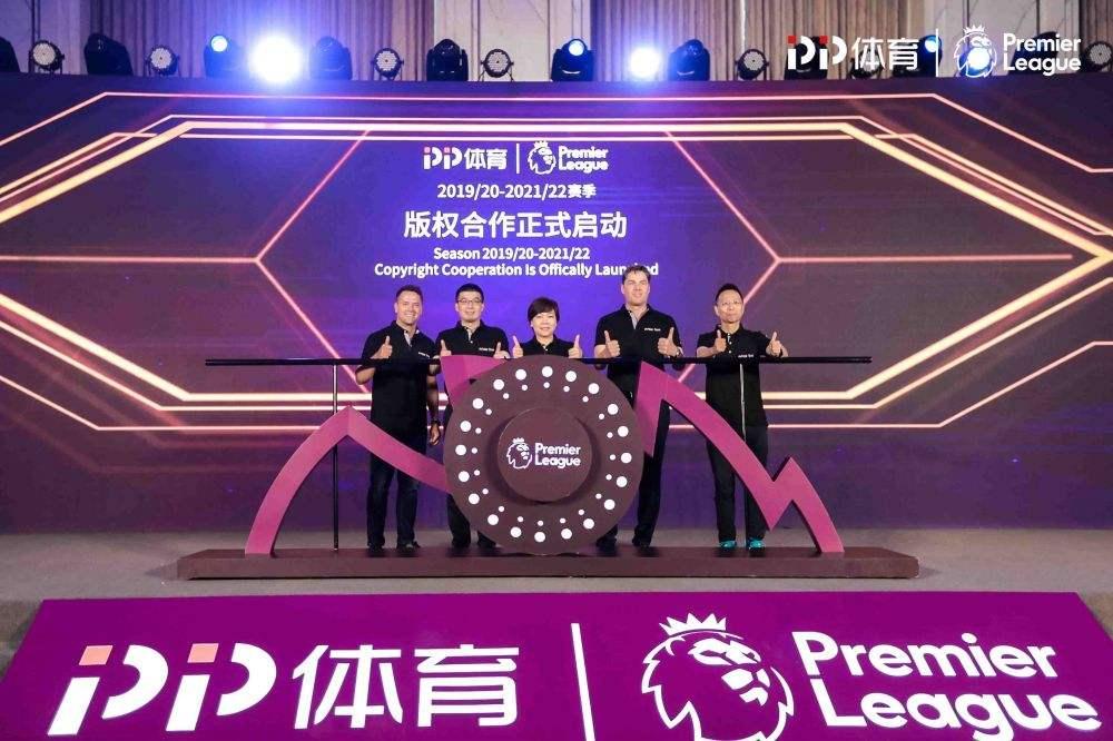 14-15赛季英超转播,英超23-24赛季转播权