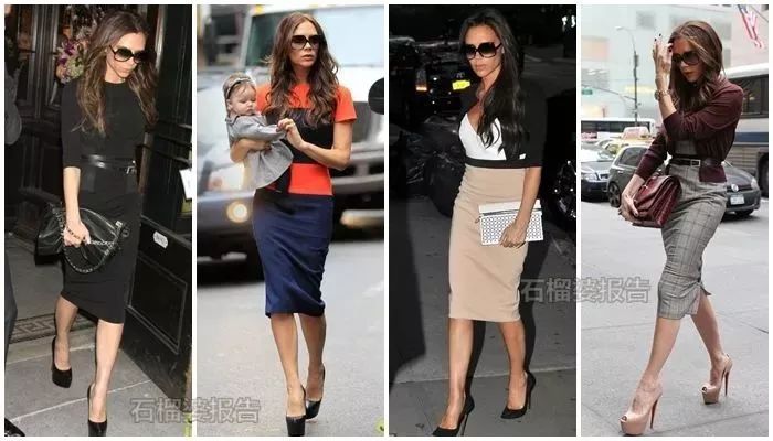 因为穿得太丑被淘汰,因为穿的好看而不被尊重