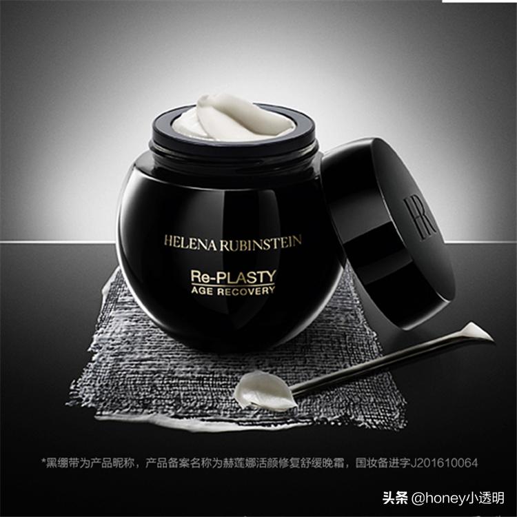 贵妇膏补水保湿面霜,贵妇丹保湿面霜