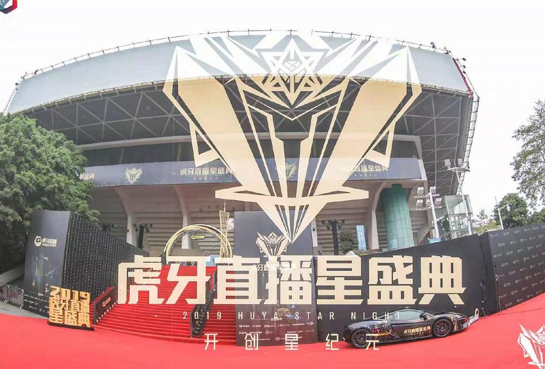 电竞职业选手姿态,电竞选手姿态