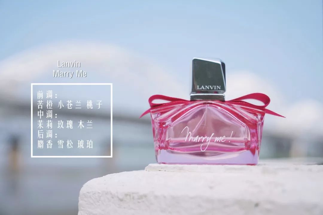 香水推荐让女生迷恋,香水有什么好闻的味道可以推荐