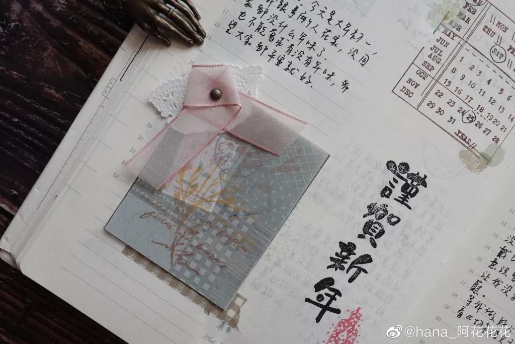 这个漫长的春节，你坚持做手帐了吗？