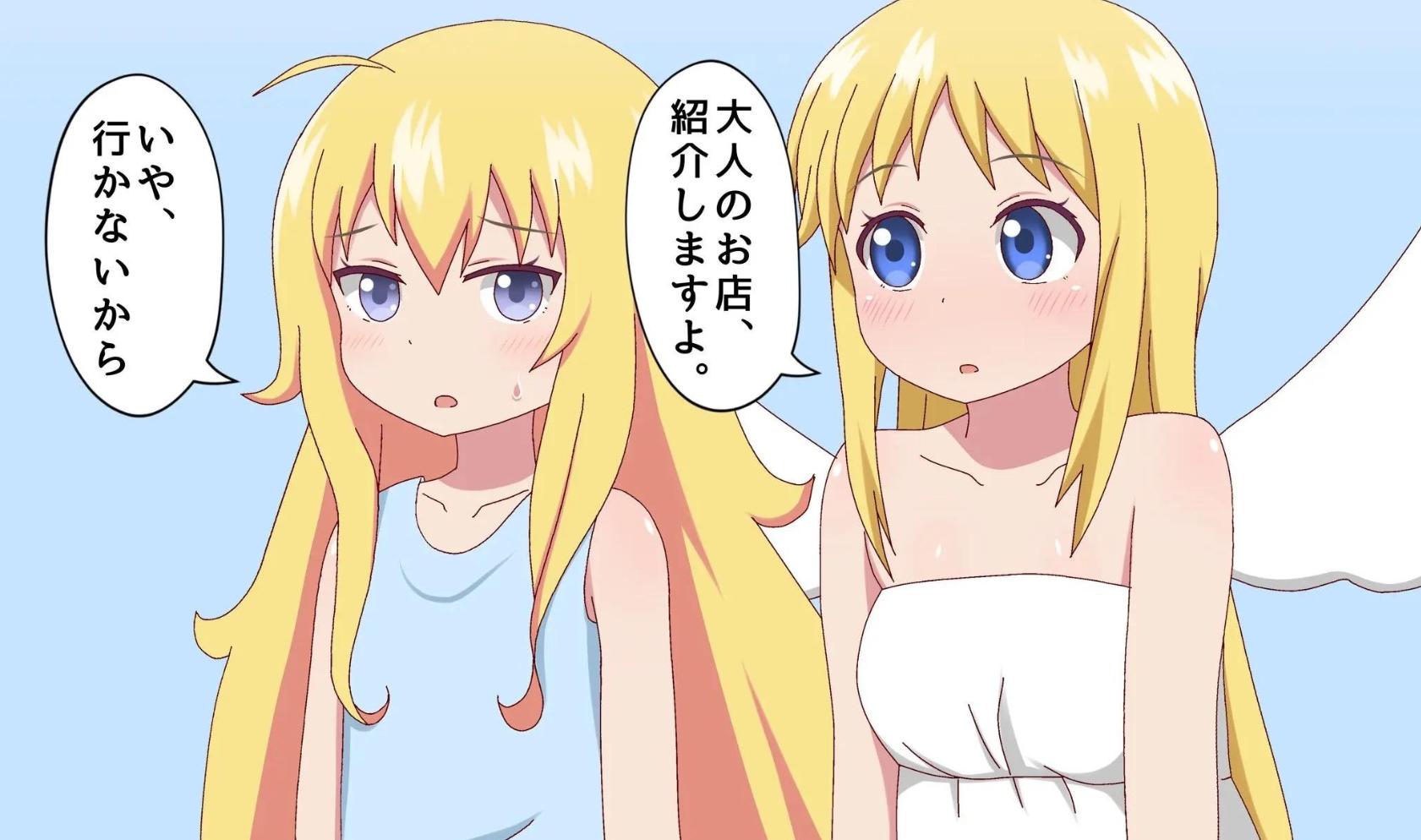 看完这些动漫你就长大了,盘点动漫中那些细思极恐