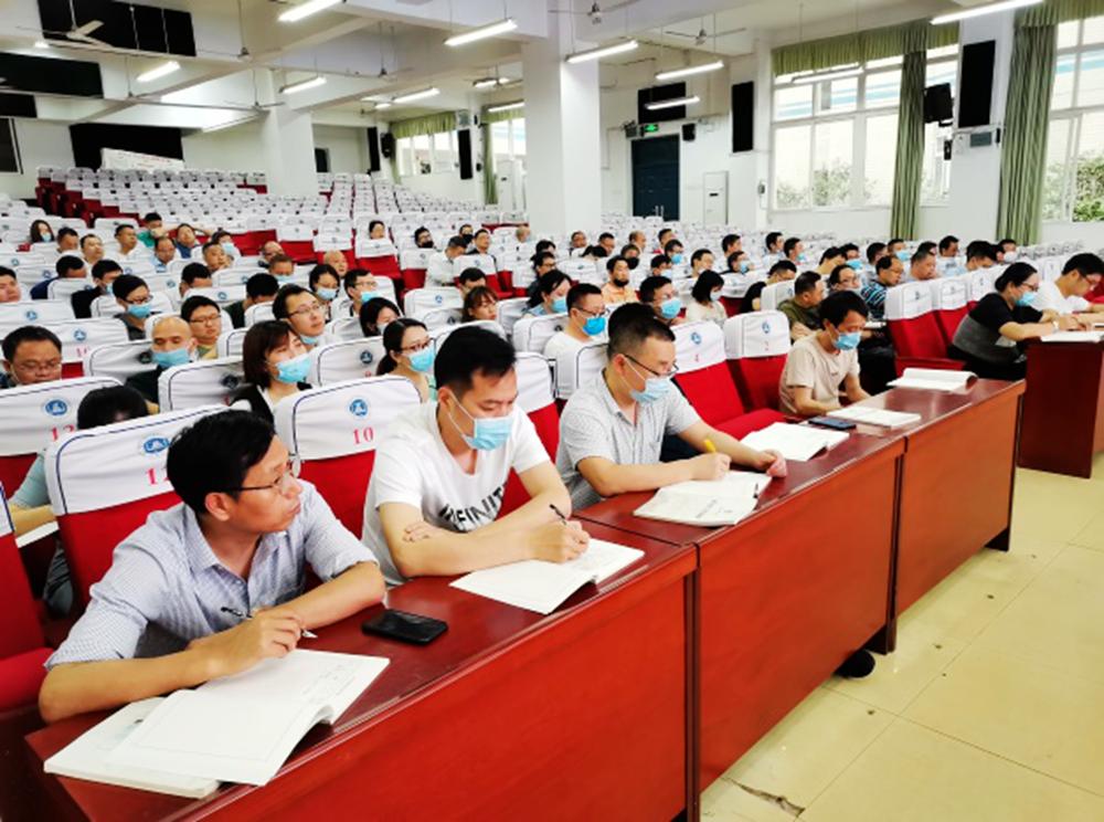 班主任，你今天站在哪里？——记达一中新老校区班主任工作会