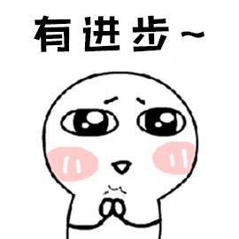 男朋友知道我想跟他分手,男朋友对我动手想分手