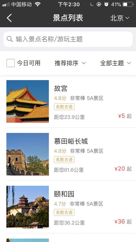 最好的环球黑卡 (环球黑卡值得入手吗)