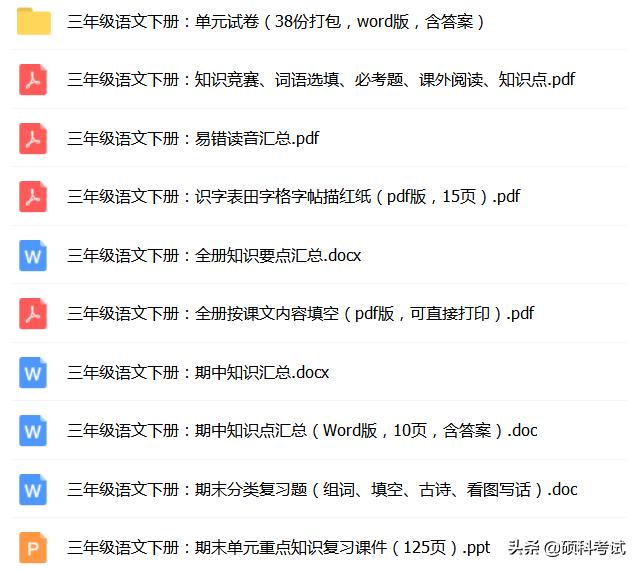 描写花的古诗句300句,关于花的古诗词和名言