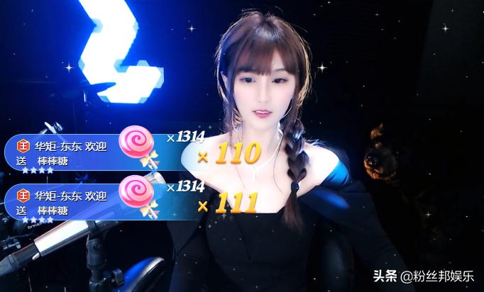 yy主播雪儿哪里人,yy大主播雪儿离开原因