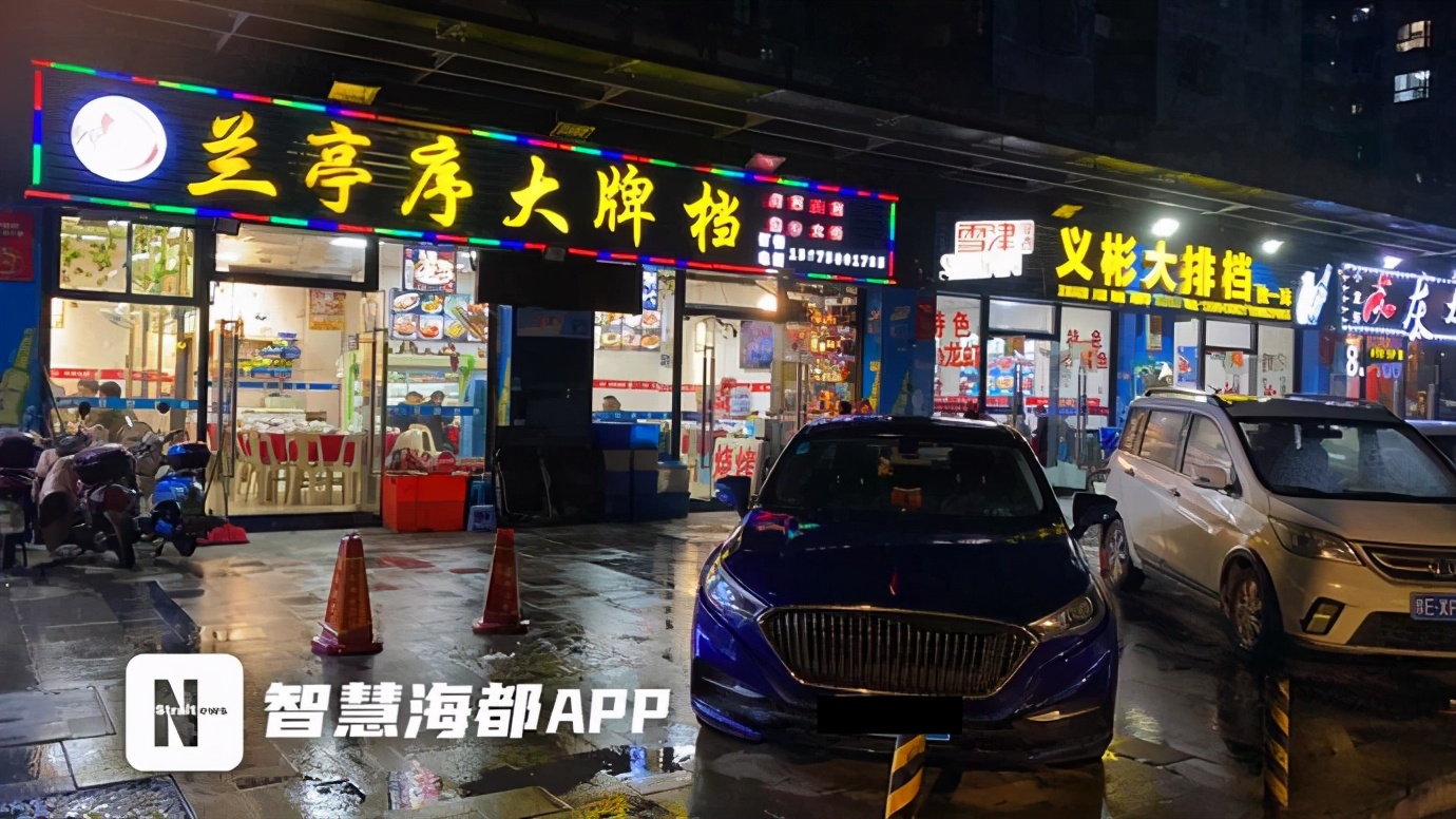 福州世欧王庄烧烤大排档,福州世欧广场周边大排档