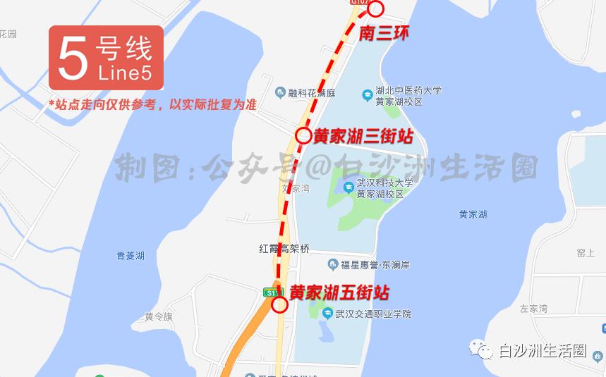 武汉白沙洲大道最新消息,武汉白沙洲最新消息