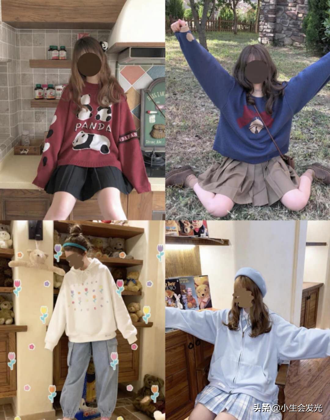 淘宝哪家微胖女装店铺质量好,淘宝现在做女装好做吗