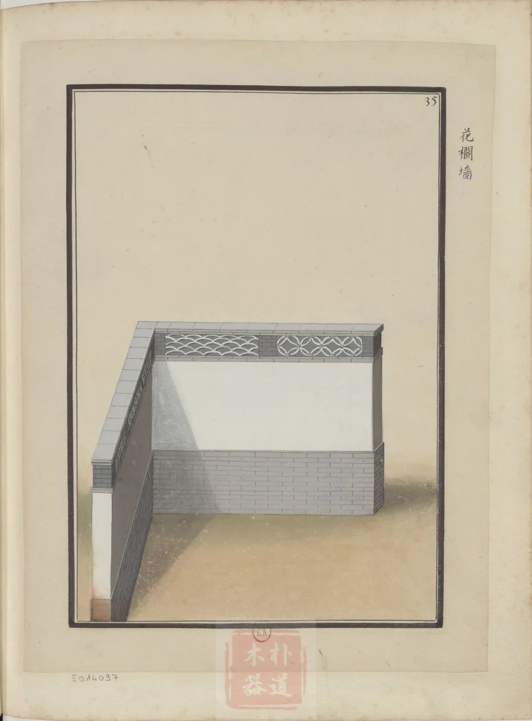 建筑彩绘图案大全,ps彩绘建筑平面图