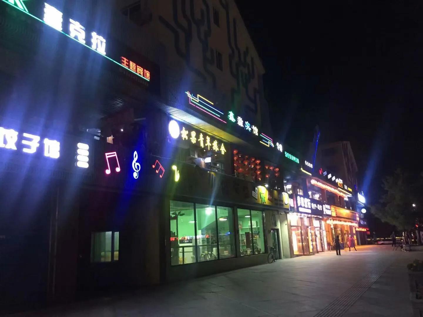 告别白河镇，来到松江河（44）