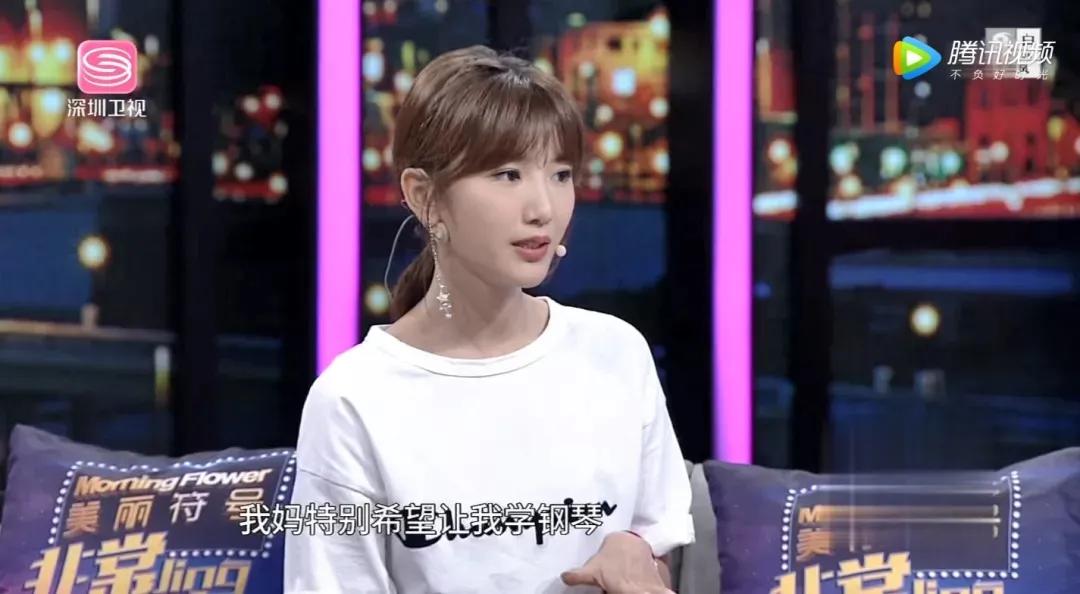 当代女孩分手典范,毛晓彤分手语录