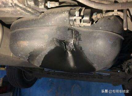 汽车油箱泄露故障诊断流程,汽车油箱破了应急办法