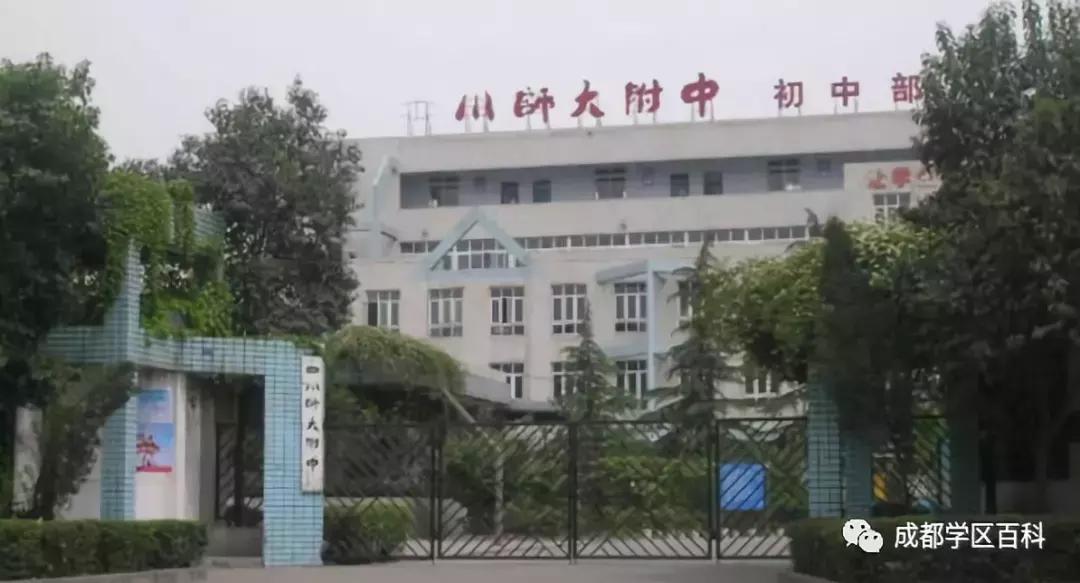 成都学区房锦江二区是哪里,成都锦江二区学区划分图