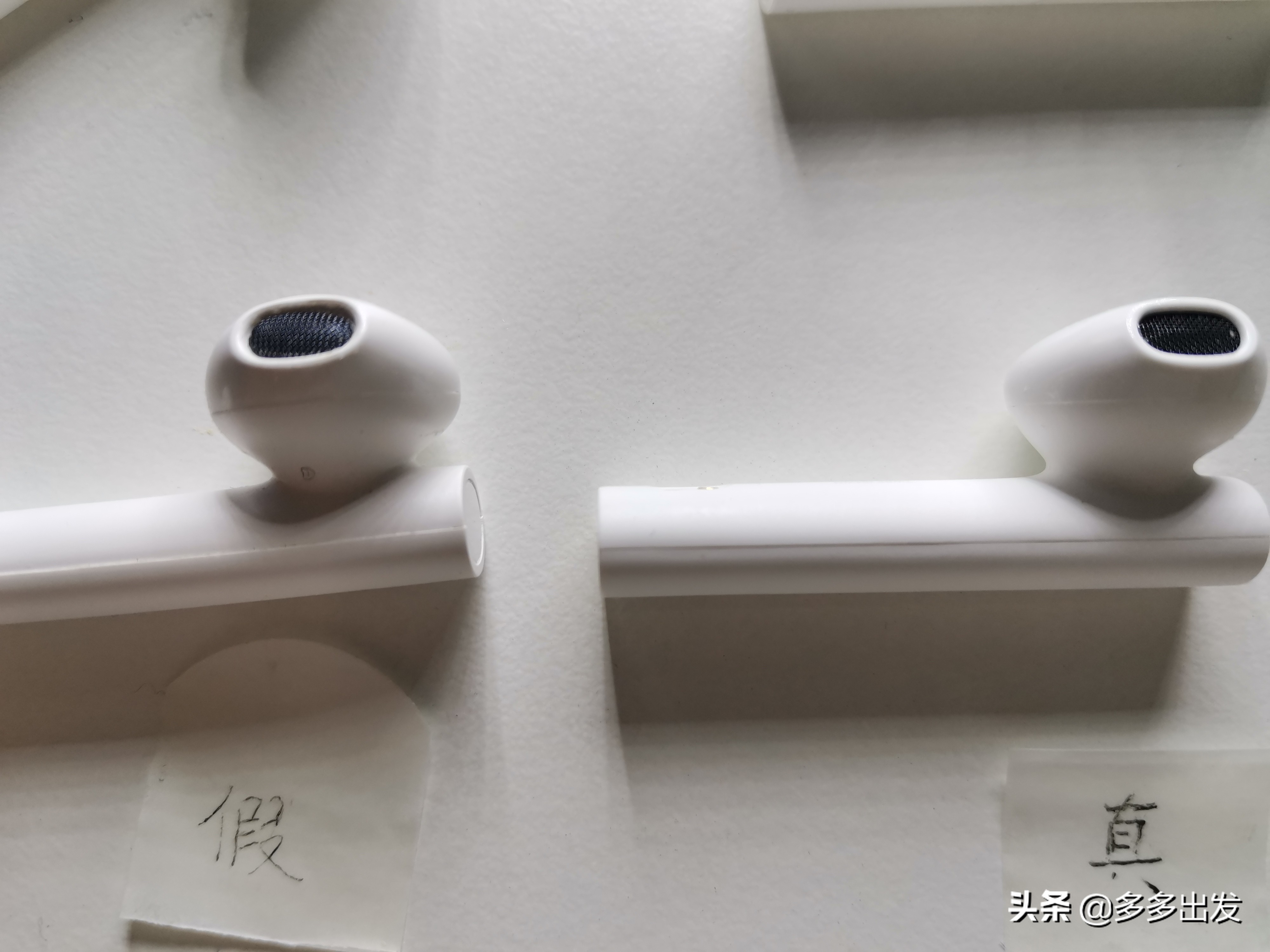小米蓝牙耳机air2se辨别真假,小米air2se只有一个耳机响
