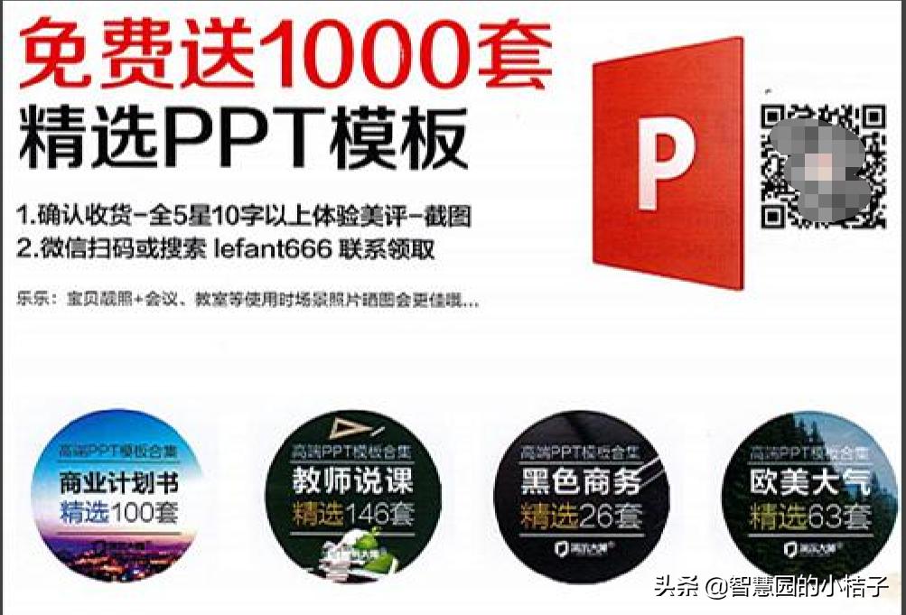 如何通过互联网营销打造粉丝社群,不用公众号如何做社群营销