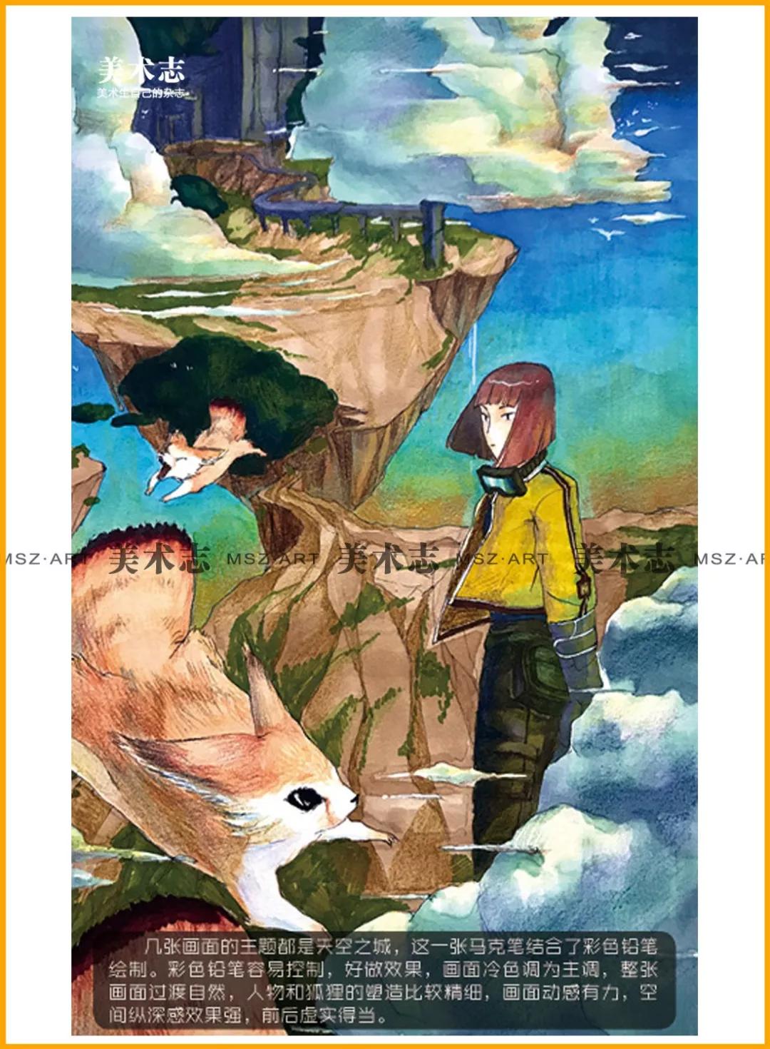 马克笔怎么用才能提高学习,马克笔书写技巧