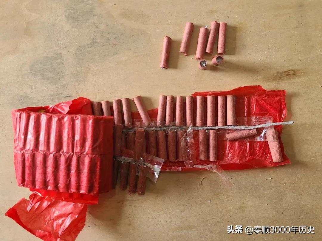 泰顺游戏,泰顺最好玩的游戏