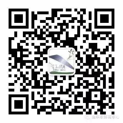 金华青少年足球俱乐部,金华熙达青少年足球训练营